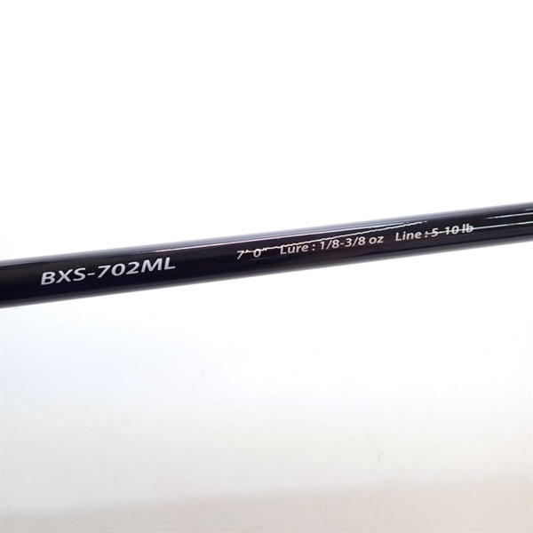 バスパラＢＸＳ－７０２ＭＬ